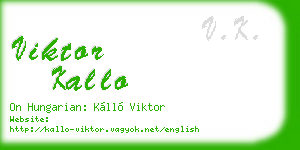 viktor kallo business card