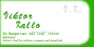 viktor kallo business card
